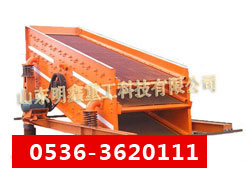 DƬQYAA(dng)Y
c(din)Δ(sh)2769